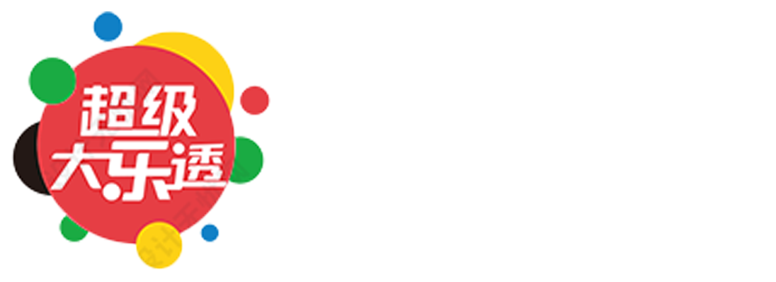 极速赛车8码策略